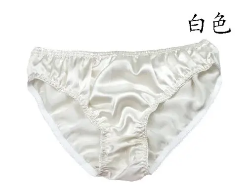 Venta caliente 100% de seda de morera para hombre Boxer de seda Natural bragas masculinas de Color sólido XXL calzoncillos para hombre ropa interior