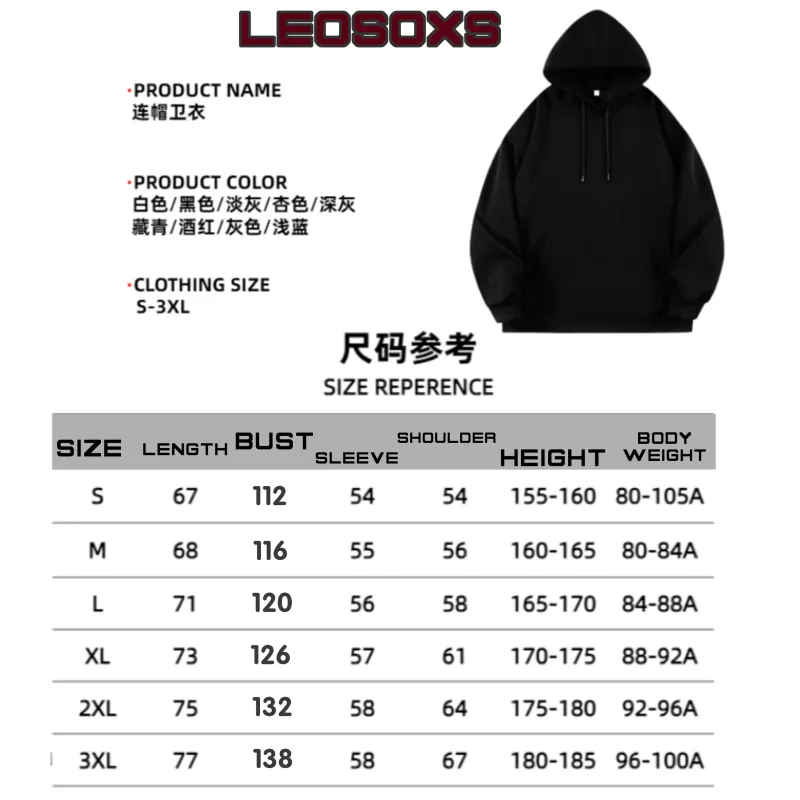 Logo Tersuai DIY Sweatshirt Bertudung Hitam Kapas Tulen Pullover Lengan Panjang Atasan Kasual untuk Lelaki Dan Wanita Fesyen Musim Sejuk Musim Gugur