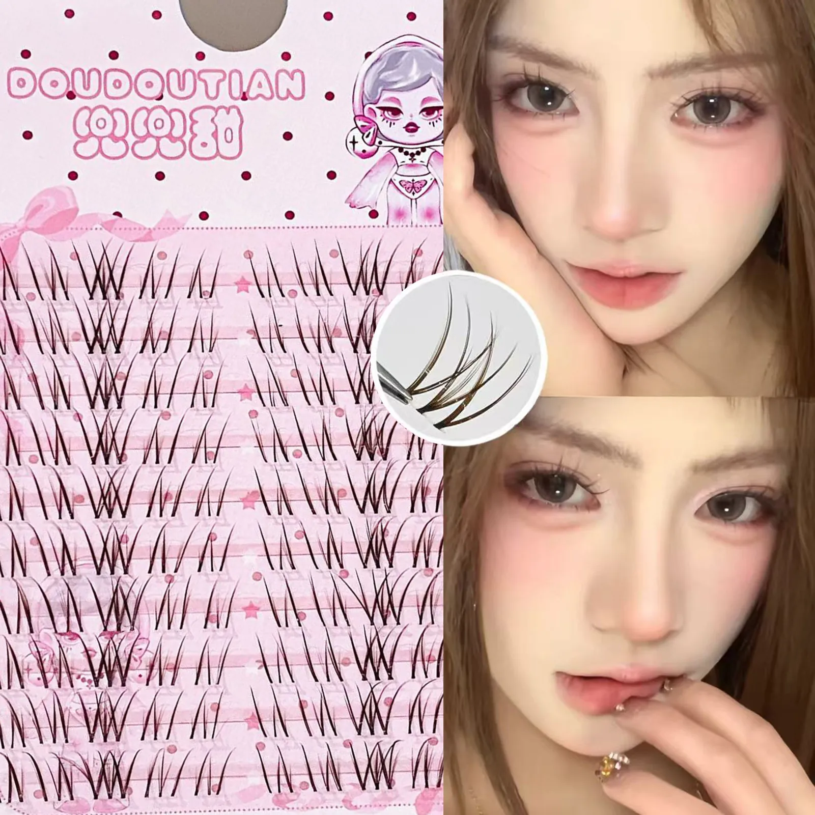 3/10 Rows Sweet Brown False Eyelashes Natural Whispy Fluffy Air Manga Korean Style Fake Eyelash Extensions Perfect Eye Makeup