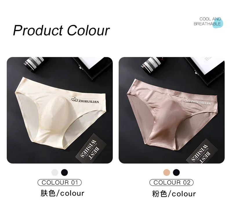 Men Ice Silk Briefs Ultra-thin Seamless Sexy Panties Male Quick Drying 3D Pouch Breathable Underwear Youth Underpants Slip Homme — image 13