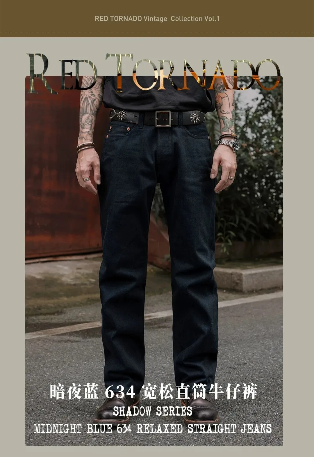 Red Tornado Midnight Blue Selvedge Jeans Men 16oz Denim Straight Fit Dark Indigo Workwear Pants