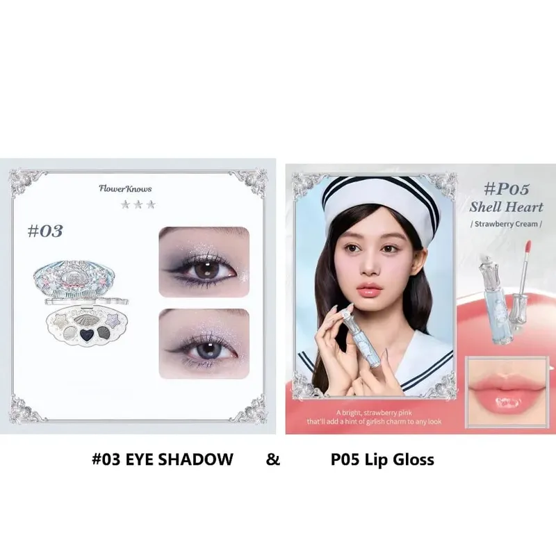 Flowerknows Shell's Jewel Makeup Dárková sada Eye Blush Lip Glaze Fixační pudrový primer pro ženy Kompletní sada