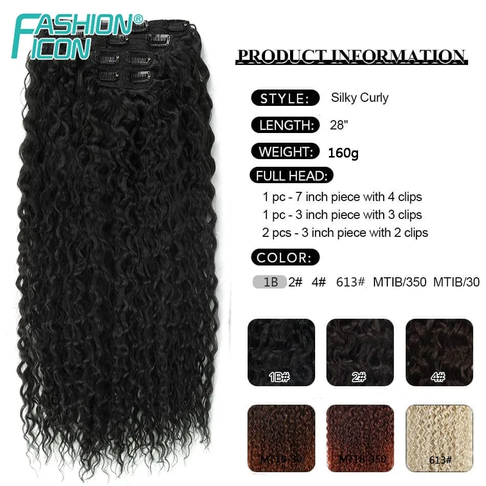 Synthetic Clip In Hair Extension Water Wave 28inch Long Curly Hair 4Pcs/Set 160g Full Head Fake Hairpiece For Women Daily Use