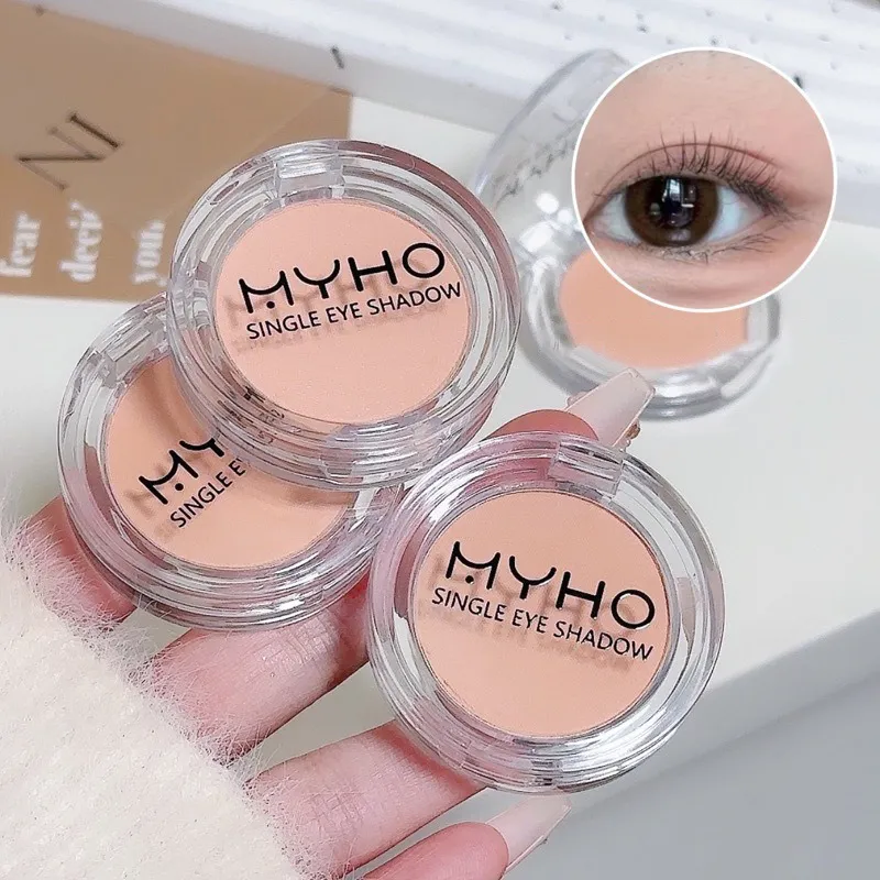 Matte Complexion Brightens Eye Shadow Palette Monochrome Highlight Eyeshadow Base Primer Color Nude Skin Makeup Daily Cosmetics — image 3