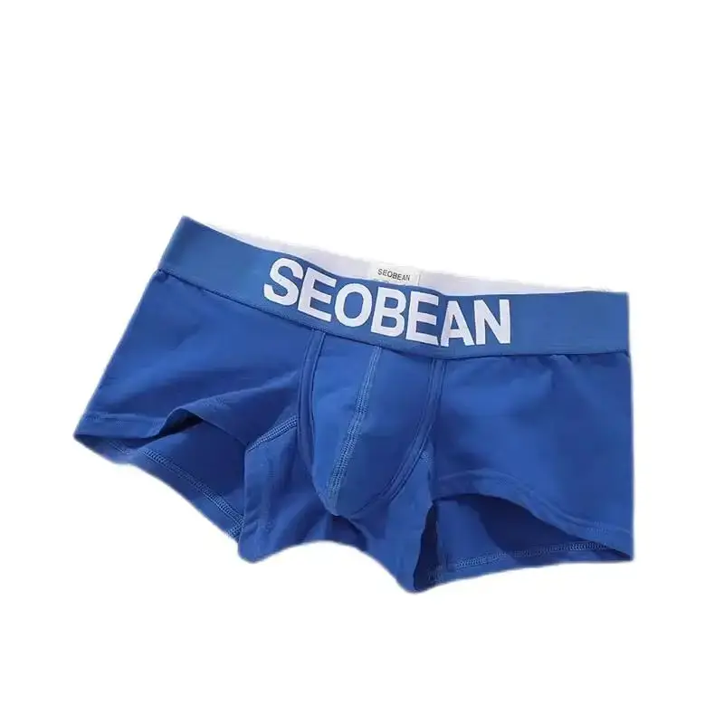 Men's Flat Corner Underpants Low Rise Fashion Solid Color U Raised Slim Fit Breathable Shorts