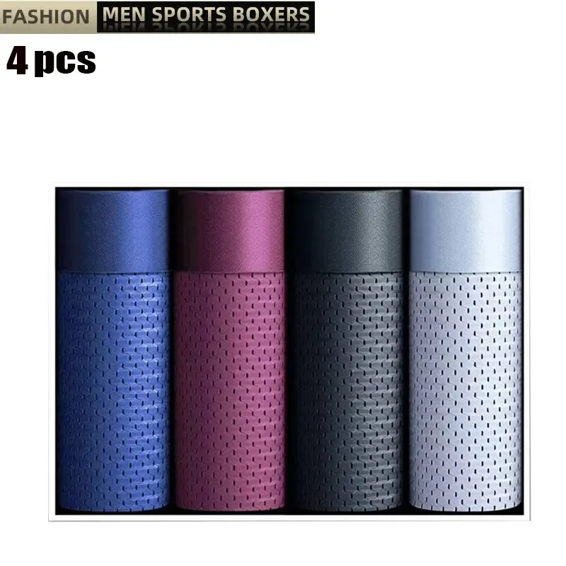 Sous-vêtements plats et fins pour hommes, respirants, confortables, haute élasticité, conception à quatre coins pour un usage quotidien