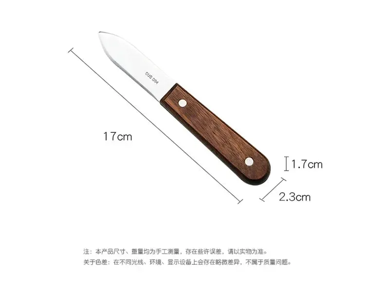 Japanese 304 Stainless Steel Seafood Scallop Pry Knife with Wooden Handle Oyster Knives Sharp-edged Shucker Shell Seafood Opener