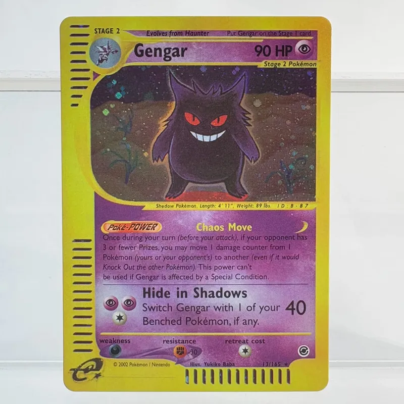 PKM Foil Proxy Card GENGAR&MIMIKYU GX DARK GENGAR Hobbies Game Collection Battle The best gift PTCG Card