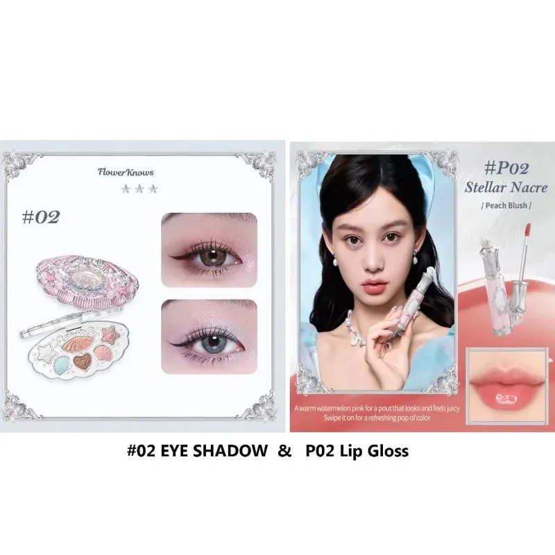 Flowerknows Shell's Jewel Makeup Dárková sada Eye Blush Lip Glaze Fixační pudrový primer pro ženy Kompletní sada