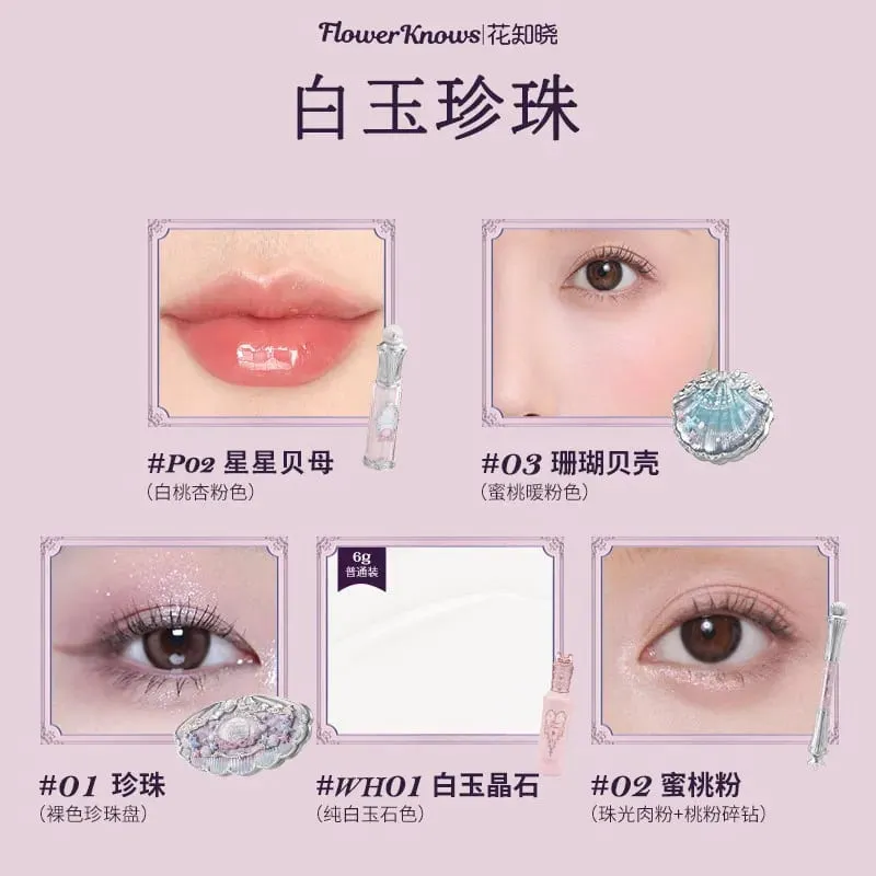 Flowerknows All-in-One make-up Dárková sada Oční stíny, korektor na tvářenku a glazura na rty Flower Know Kit Full Maquillage Professionnelle