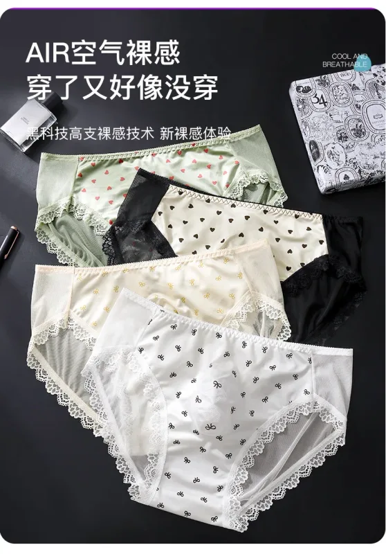 대형 망 시시 새틴 팬티 섹시한 가리비 레이스 쉬어 브리프 광택 란제리 중반 라이즈 레이스 보우 U 볼록한 주머니 언더 팬츠
