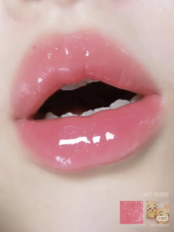 Pinkbear Single Blush Multi-purpose Cream Mirror Lip Gloss Matte Lip Cream Water Shimmer light Long Lasting Lips Makeup — image 8