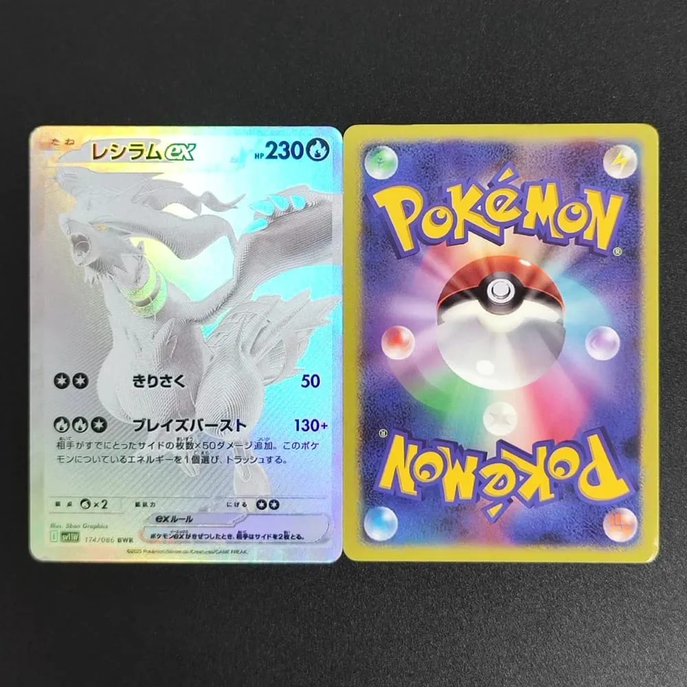 PKM Kartu Proxy Foil Jepang Sv11W Flare Putih Sv11B Baut Hitam Reshiram Zekrom Ex Victini 288/sv-P Mainan Kartu Koleksi Game