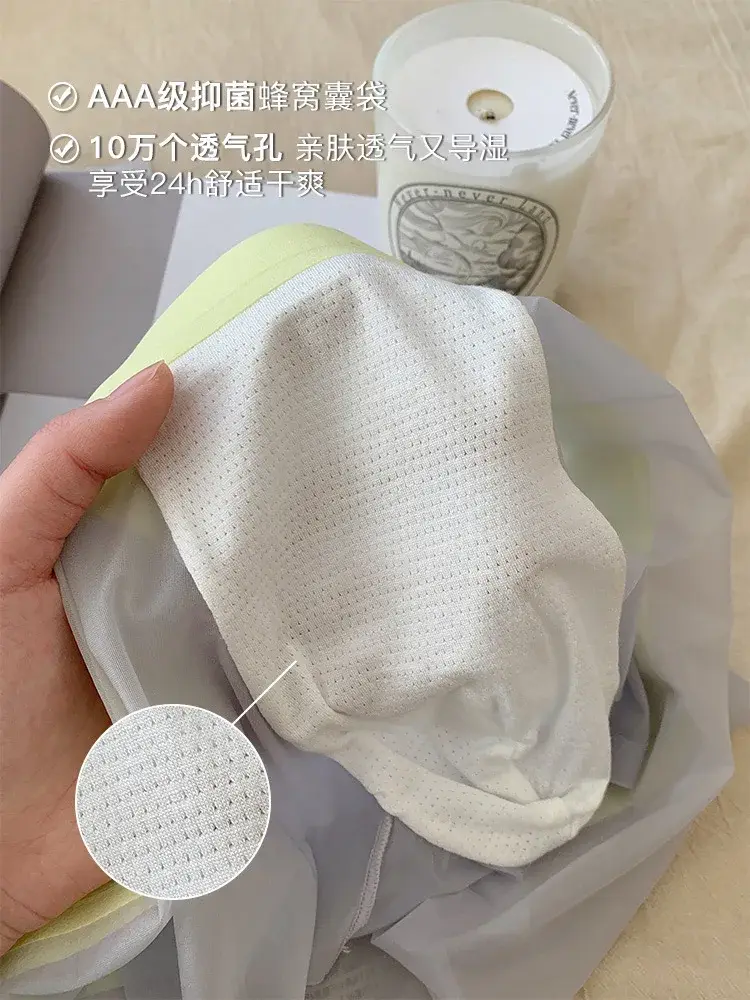 20D Ultra-thin Flat Boxers Shorts Quick Drying Mens Underwear Transparent Ice Silk Men's U Pouch Panties Seamless Mid Waist
