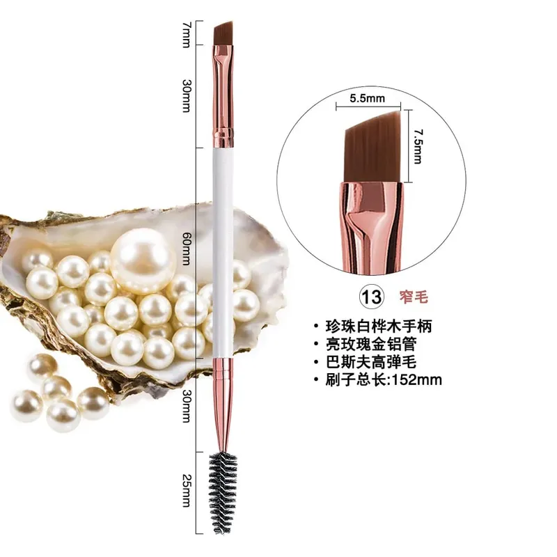 100pcs Customized LOGO Double Head Eyebrow Brush Eyelashes Cosmetics Makeup Brushes Eyeliner Makeup Brush Tools