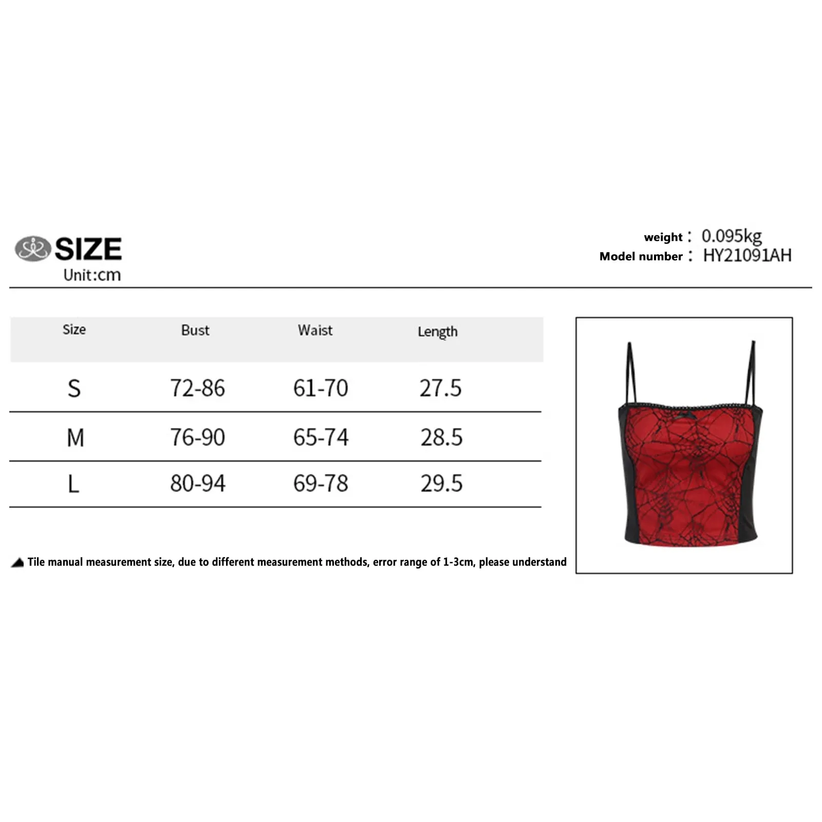 Gothic Punk Girl Spider Web Pattern Lace Patchwork Camis Women Sexy Sleeveless Square Collar Slim Tank Top Streetwear Crop Top — image 7