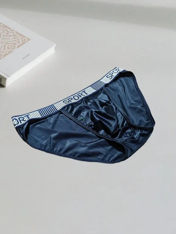 2PCS Basic casual sports knit fabric soft solid color low waist quick drying Men's sports cool ice silk brief