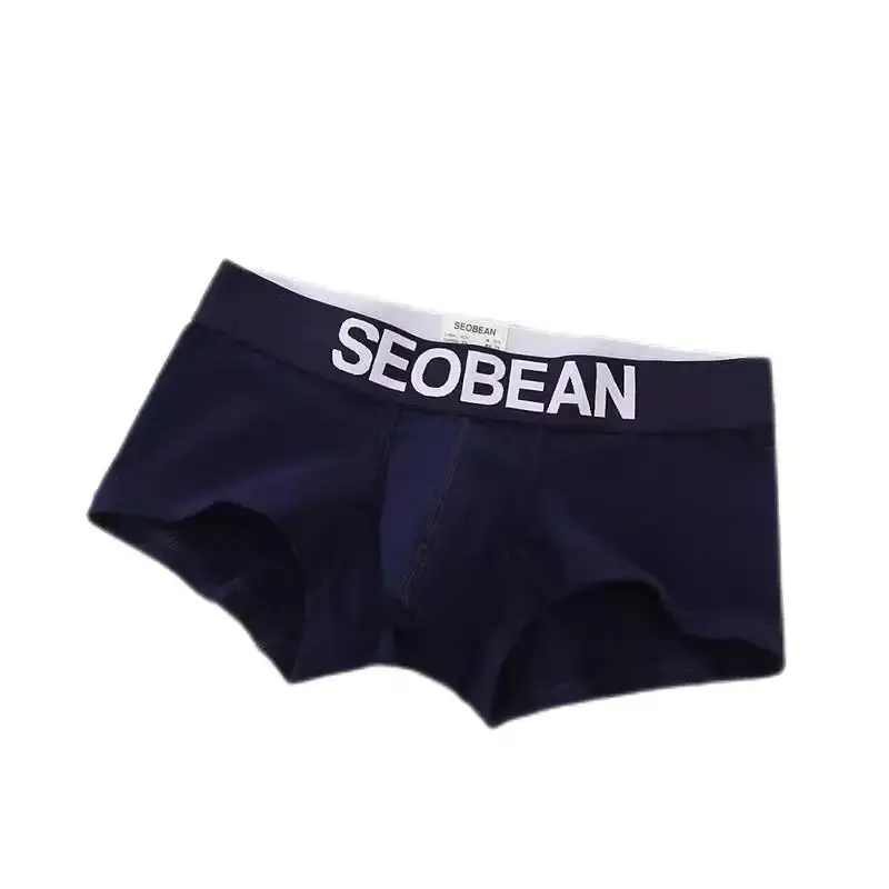 Men's Flat Corner Underpants Low Rise Fashion Solid Color U Raised Slim Fit Breathable Shorts