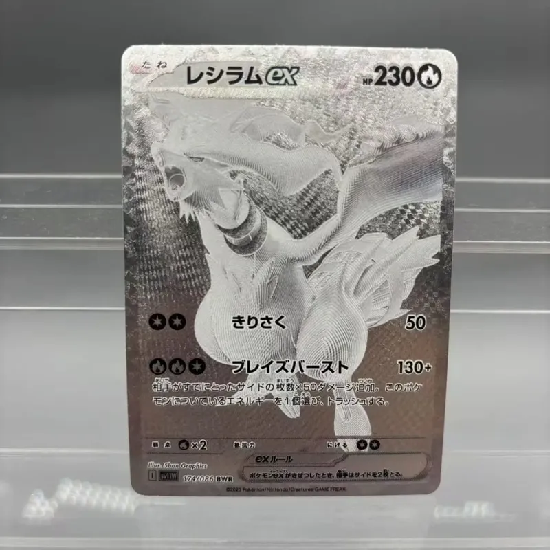 DIY Collection Umbreon Victini Reshiram DIY Self Made Single Card Classic Game Anime Card Gift Toy — image 13