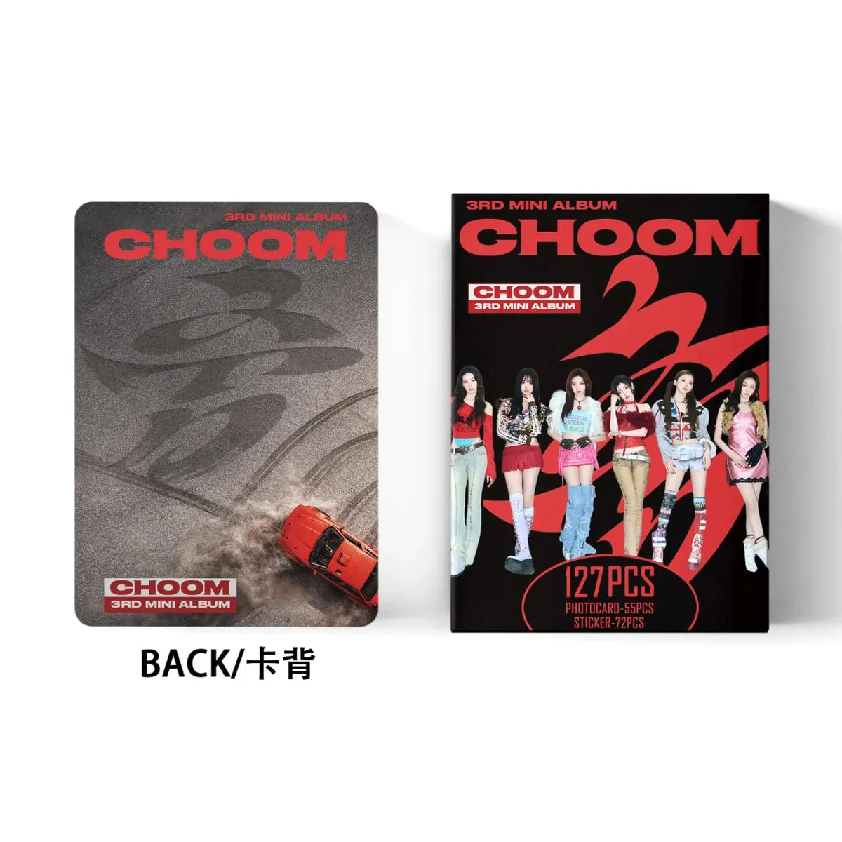 127PCS BM CHOOM Photocards Lomo Cards Set Photocards Photo Lomo Cards Fans Collection Printed Cards — image 3
