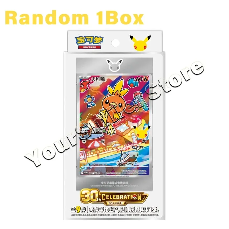 Original Pokemon Trading Cards Genuine PTCG Box Chinese Version Card Deck Display Combination Children Birthday Gifts