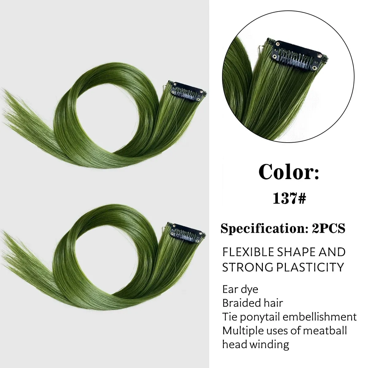 สีสังเคราะห์คลิปในส่วนขยายของผมตรงไฮไลท์ผมริ้วสายรุ้งแขวนผมชิ้นวิกผมสำหรับผู้หญิงพรรค