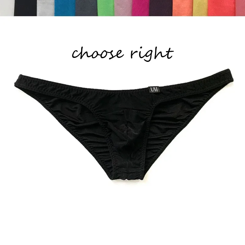 Hip Silk Skating Silk Low Waist Panlalaking Sexy Brief Ultra-manipis Makahinga Solid na Kulay Three-dimensional na Panlalaking Panlalaki