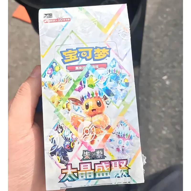 100%Original Pokemon 17.5 Eevee Booster Pack Gem Pack Vol1 2 3 4 5 Cards Pokemon PTCG Trading Gem Bag Cards Collected Toy Gift