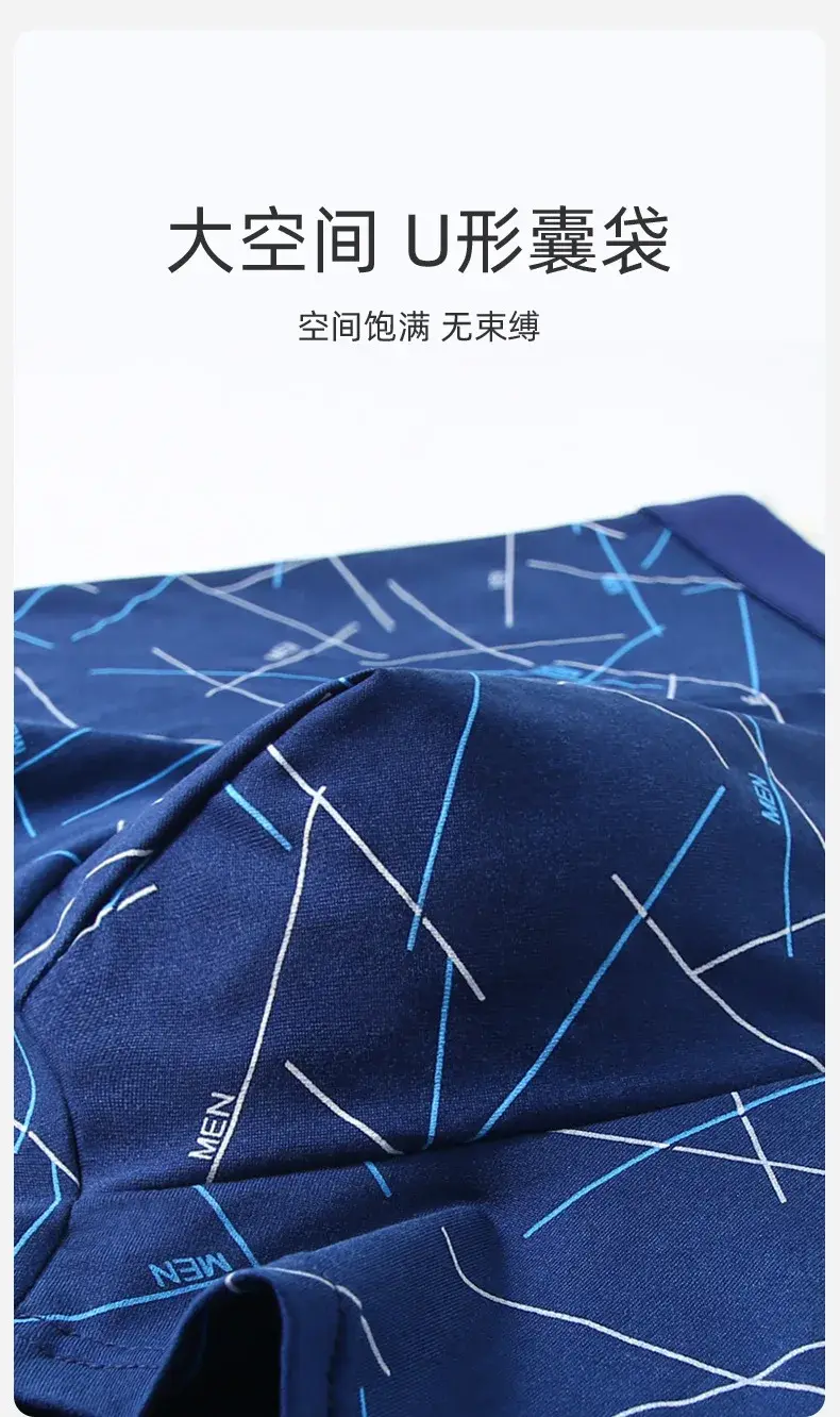 Roupa interior homem 2025 mais vendidos cuecas juventude meados de cintura carta impressão confortável cuecas boxer masculino roupas baratas — image 9