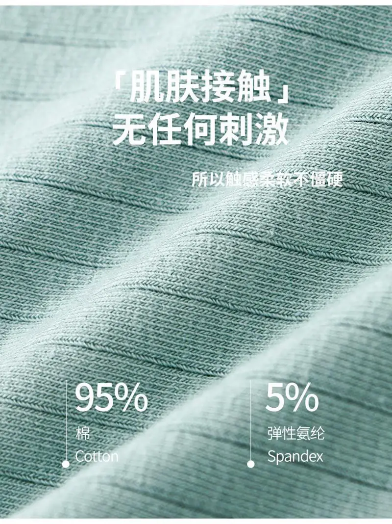 Men's Open Elephant Nose Boxer Shorts Cotton Comfortable Breathable Male Separate Long Penis Pouch Underpants Sexy Underwear