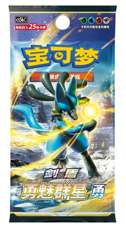 Orijinal Pokemon PTCG Ticaret Kartları Oyunu Basitleştirilmiş Çin Kılıç ve Kalkan Tüm Serisi Güneş ve Ay Takviye Paketi Anime Oyunları — image 33