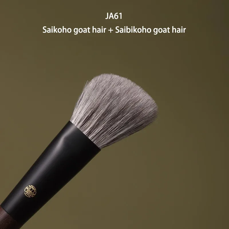 Professional Handmade Makeup Brushes 1PC Squirrel Fox Horse Goat Hair Angled Contour Brush Walnut Handle Make Up Brush