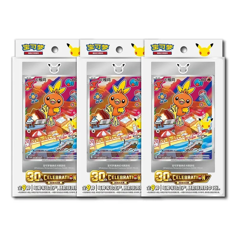 Heißes, 100 % offizielles Pokemon-Boxset zum 30-jährigen Jubiläum, vereinfachtes Chinesisch, PTCG-Edelsteinpaket, Original-Partner, spezielle Illustrationskarten — image 12
