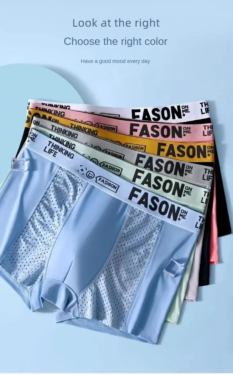 1pcs Mesh Ice Silk Boxer Shorts Men's Underwear FASQM Underpants Breathable Sexy Slim Panties Bamboo Lingerie Plus Size L-6XL
