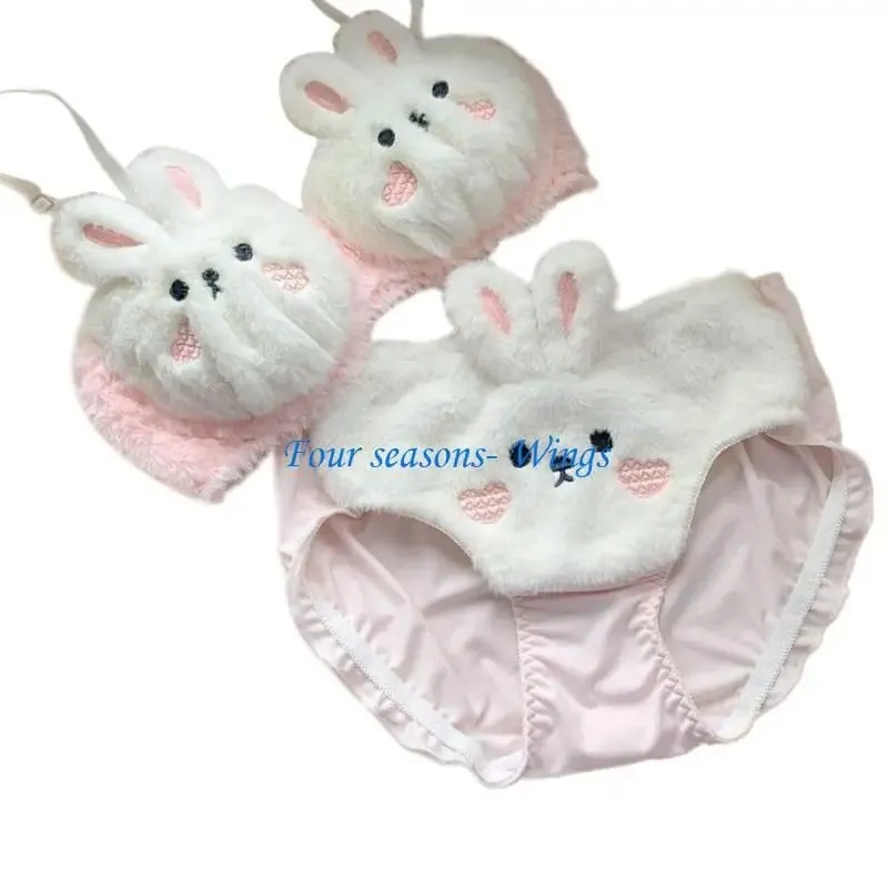 85AF Womens Lolitas 2pcs Plush Bra Panty Set Anime Cosplay Costumes Bear Lingerie Set