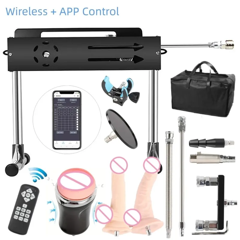 200W 강력한 섹스 기계 여성과 남성을위한 매우 & 지능형 사랑 기계 딜도 긴 스트로크 1-15cm 섹스 기계