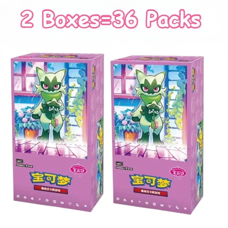 100%Original Pokemon 17.5 Eevee Booster Pack Gem Pack Vol1 2 3 4 5 Cards Pokemon PTCG Trading Gem Bag Cards Collected Toy Gift