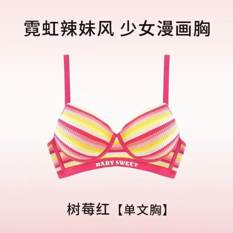 Rainbow underwear summer thin women's small chest show large gathering non-trace big chest show small soft support bra cover