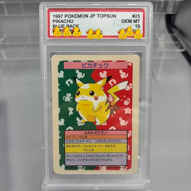 Carte de collection de cartes de notation DIY 2016 EXP.20TH ANNIV 1ST- ED. 011/087 copie 10Points carte de notation cadeau de jeu d'anime