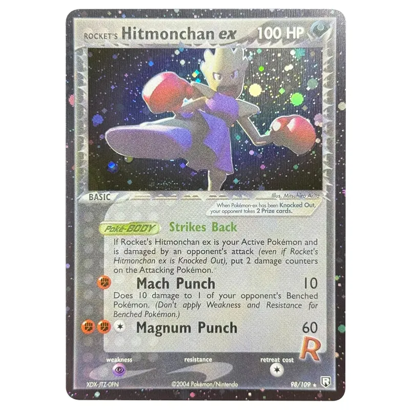 Proxy Cards Team Rocket Returns (TR) Rocket’s Moltres Rocket’s Sneasel Treecko Star Dark Ampharos Azumarill Mudkip Star