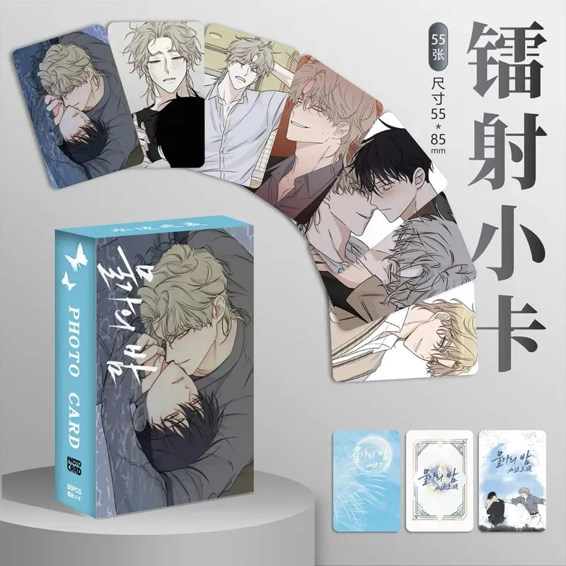 55 Pcs/Set Korean Manga Laser Small Card Yeo Taeju Kim Euihyun Lomo Cards HD Photocard Cosplay Gift