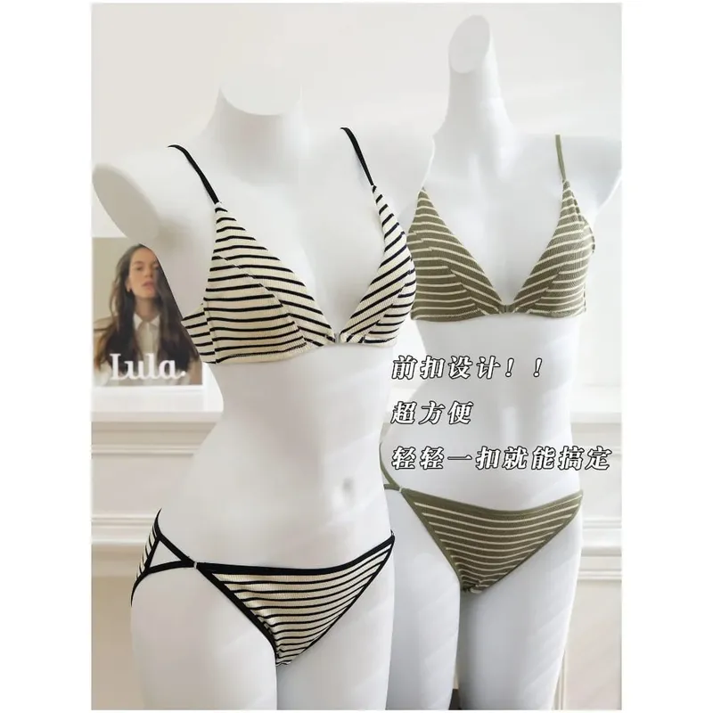 Women Front Closure Bra Set Summer Thin Light Cotton French Triangle Cup Backless Beauty Back Lingerie Suit For Small Chest S-XL