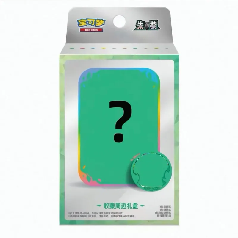 100%Original Pokemon 17.5 Eevee Booster Pack Gem Pack Vol1 2 3 4 5 Cards Pokemon PTCG Trading Gem Bag Cards Collected Toy Gift