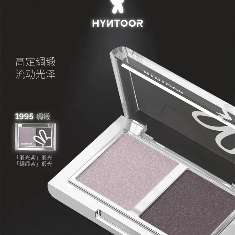 Hyntoor Black Lipgloss Glitter Gothic Lipstick Dual Color Set Matte Silver Nourishing Dark Satin Metalic Daily Smoky Effect — image 20