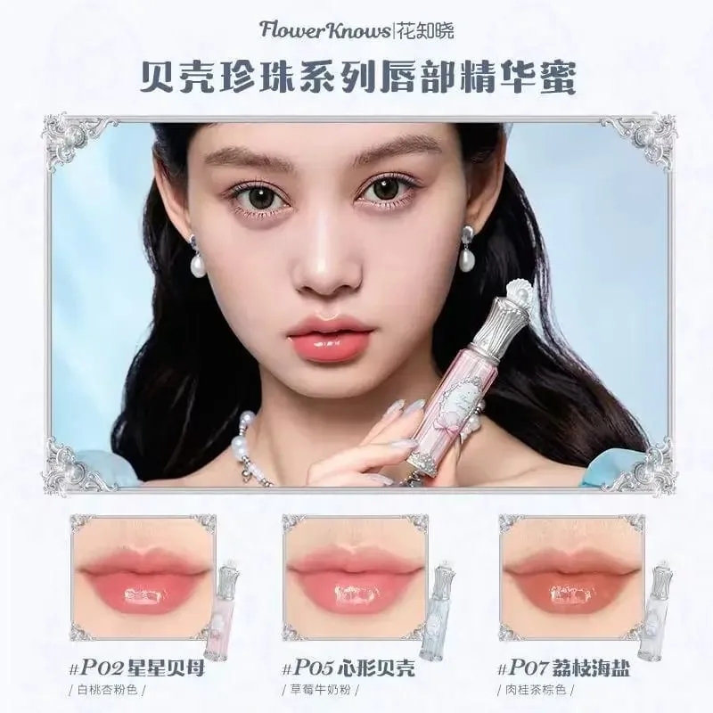 Flower Know Shells Jewel Collection Makeup Set Gift Eyeshadow Blusher Lipstick Face Kit