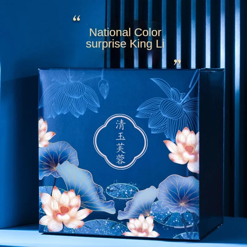 10pcs/set Chinese Style Jade Hibiscus Make Up Gift Box Ten-piece Birthday Gift Carved Lipstick Makeup Set For Makeup Cosmetics