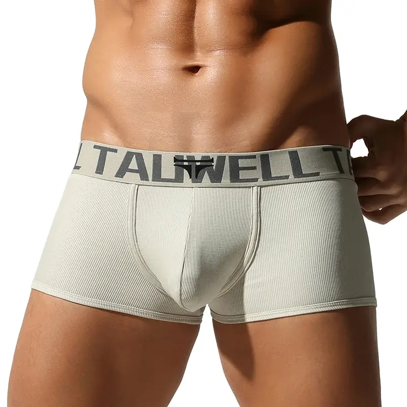 Men's Underwear, High-End Boxer Shorts, Solid Color, High Elasticity, Slim Fit, Breathable