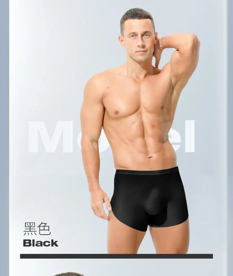 Men's ice silk seamless underwear 3D punching boxers summer thin underpants boys extended sports shorts