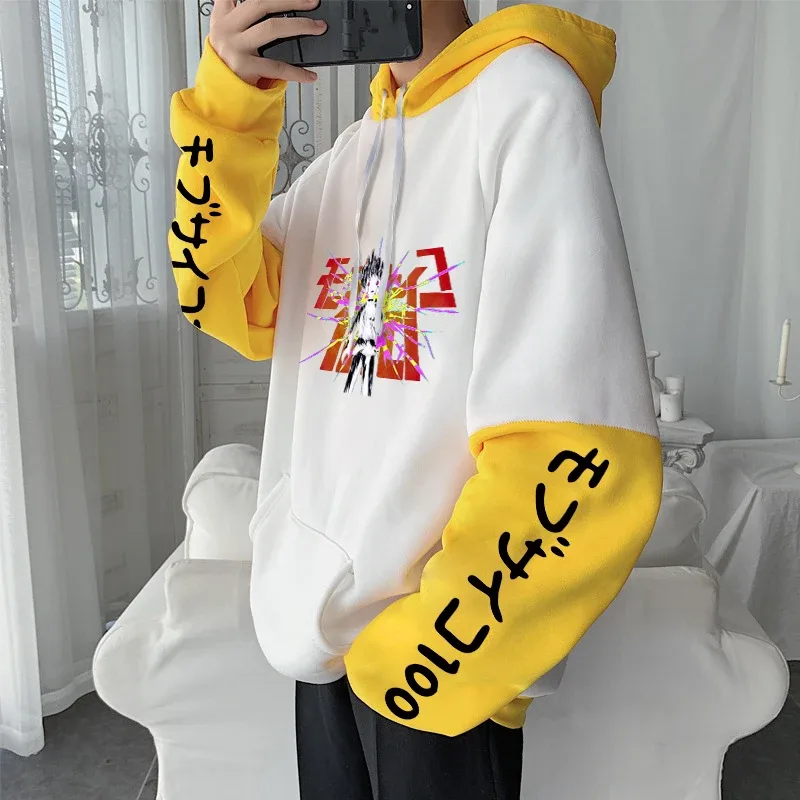 Anime Mob Psycho 100 Hoodies Harajuku Shigeo Kageyama Punk Cartoon Φούτερ Ανδρικά Γυναικεία Φθινόπωρο Χειμώνας Ζεστό φούτερ με συνονθύλευμα