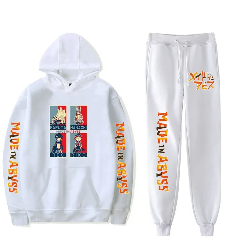 Harajuku Comfortable Made in abyss Print Sweatshirt Sweatpants Suit Men/Women Hoodies+ Trousers Suit Cute 2 Piece Set Clothes